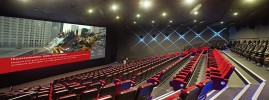 Cineplexx UŠĆE